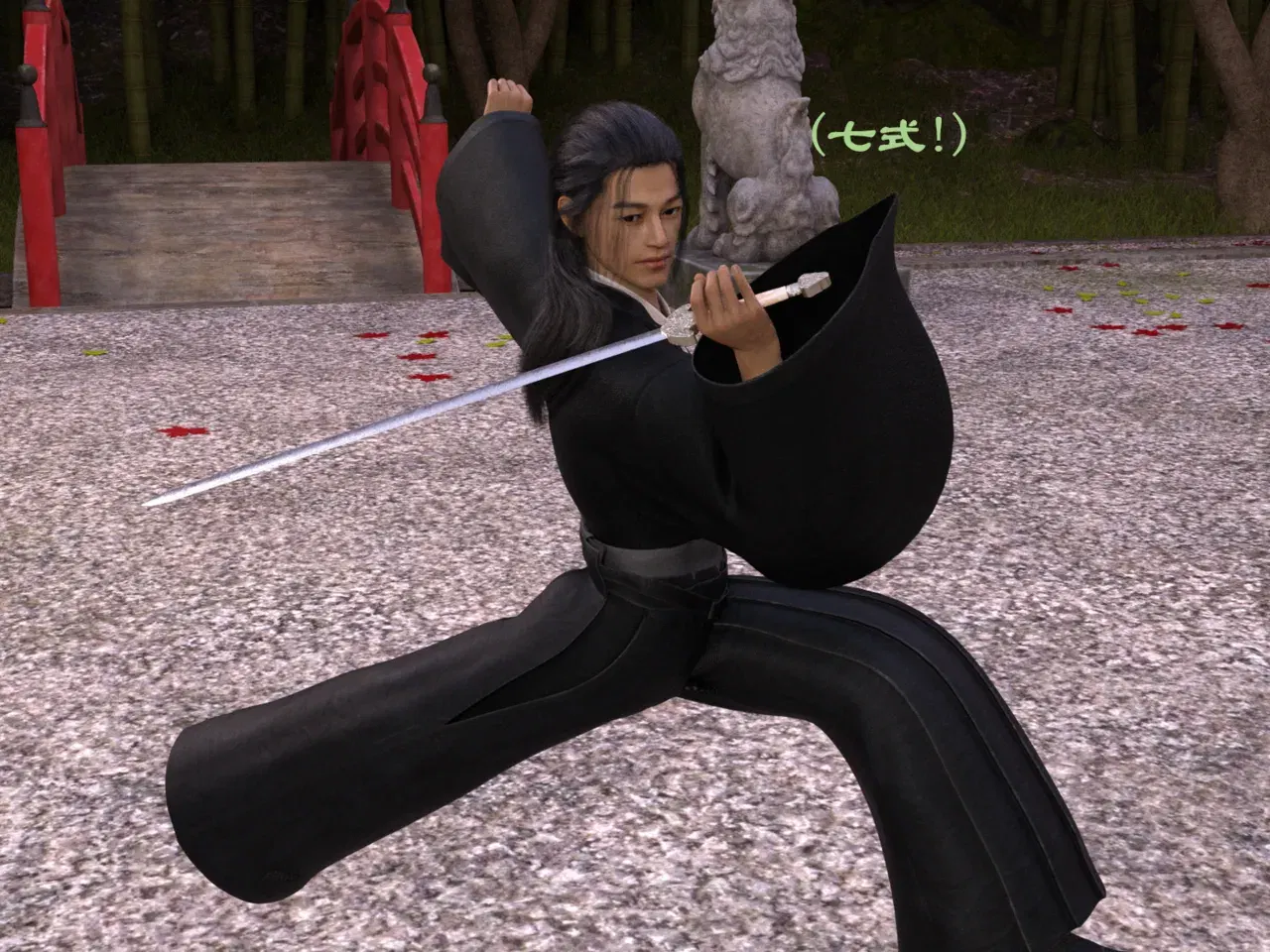 Image #7