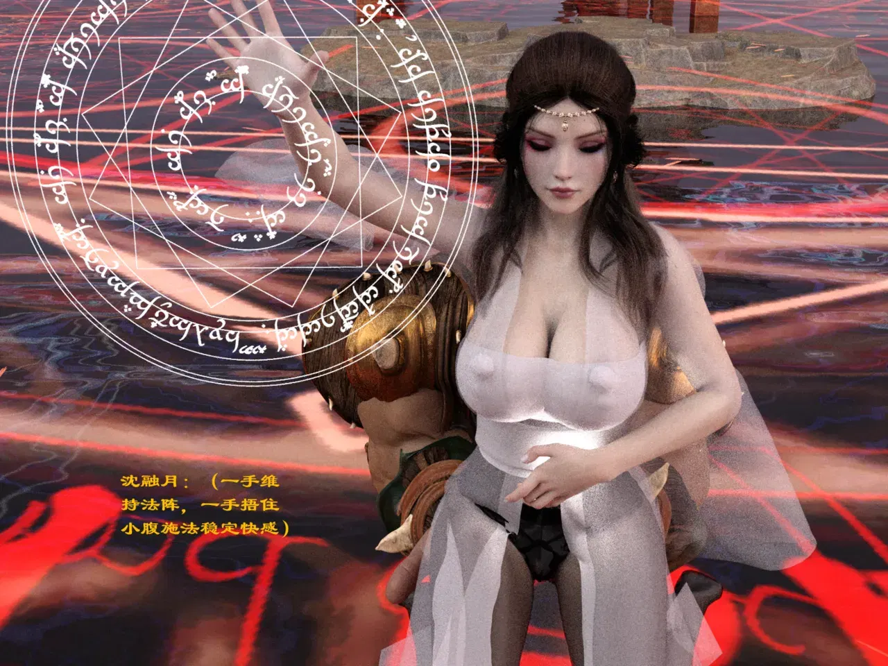 Image #72