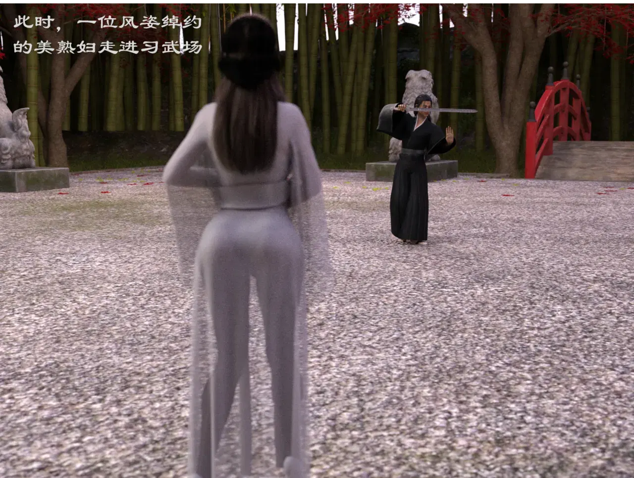 Image #8