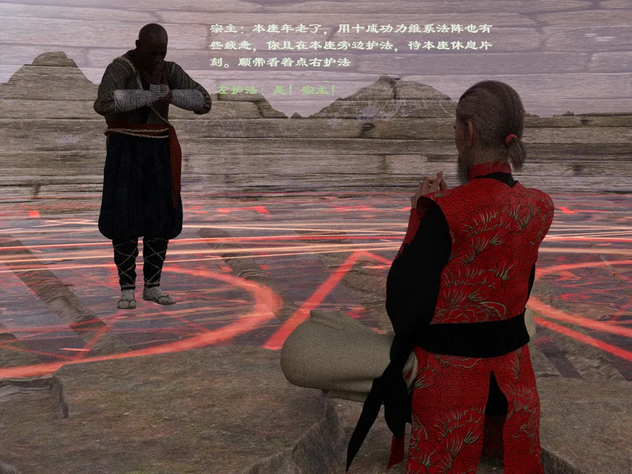 Image #92