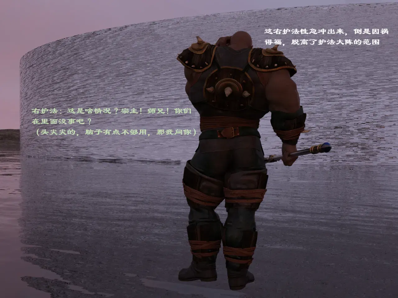 Image #95