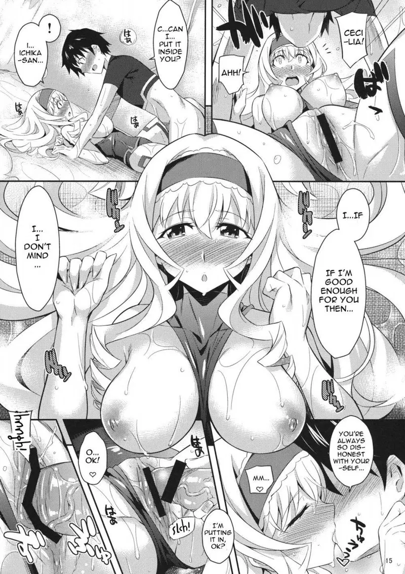 Image #14