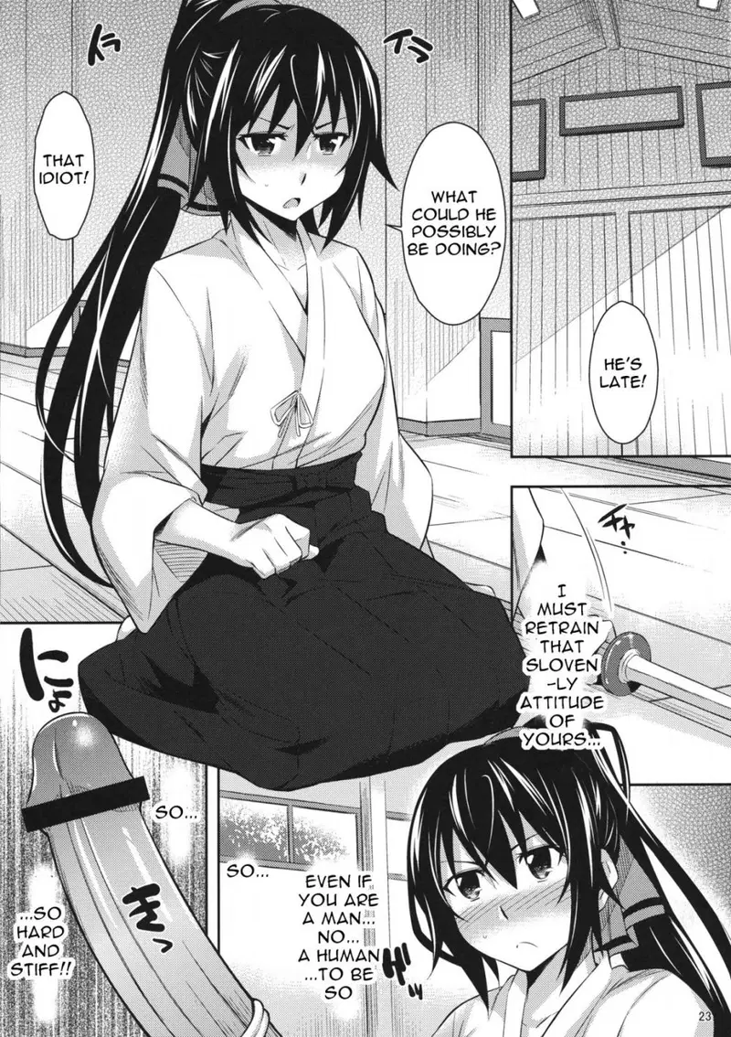 Image #22