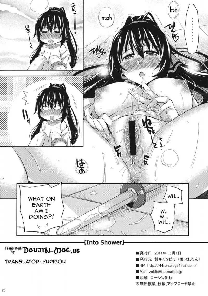 Image #25