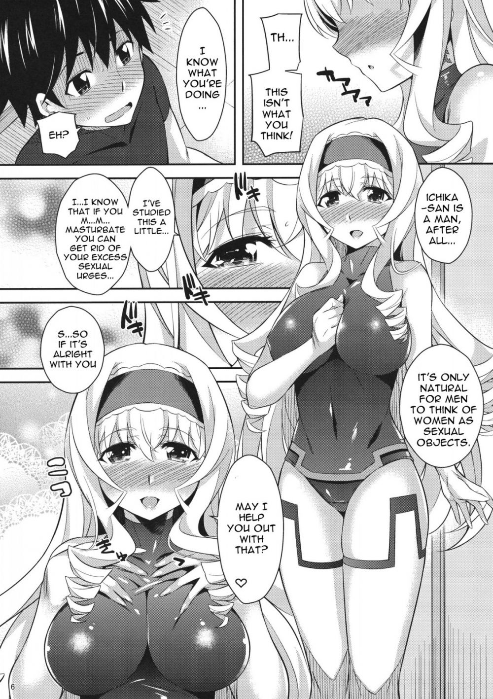 Image #5