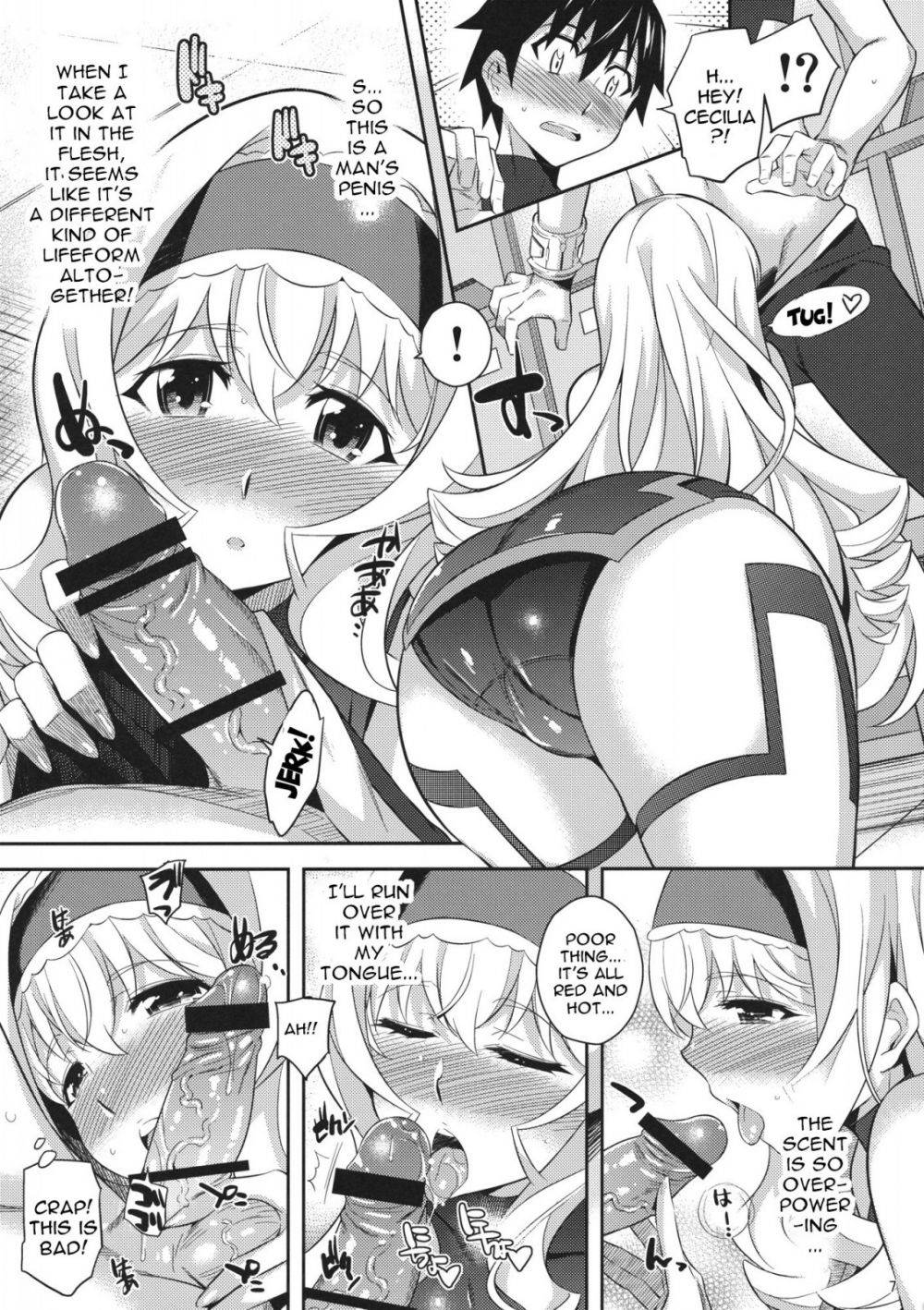 Image #6