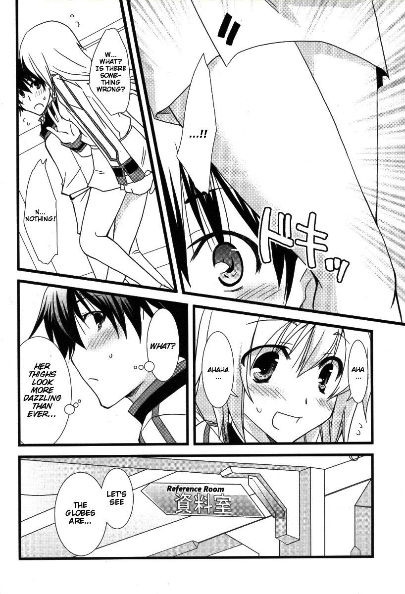 Image #5