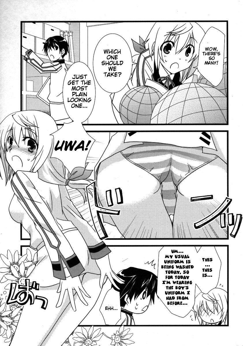 Image #6