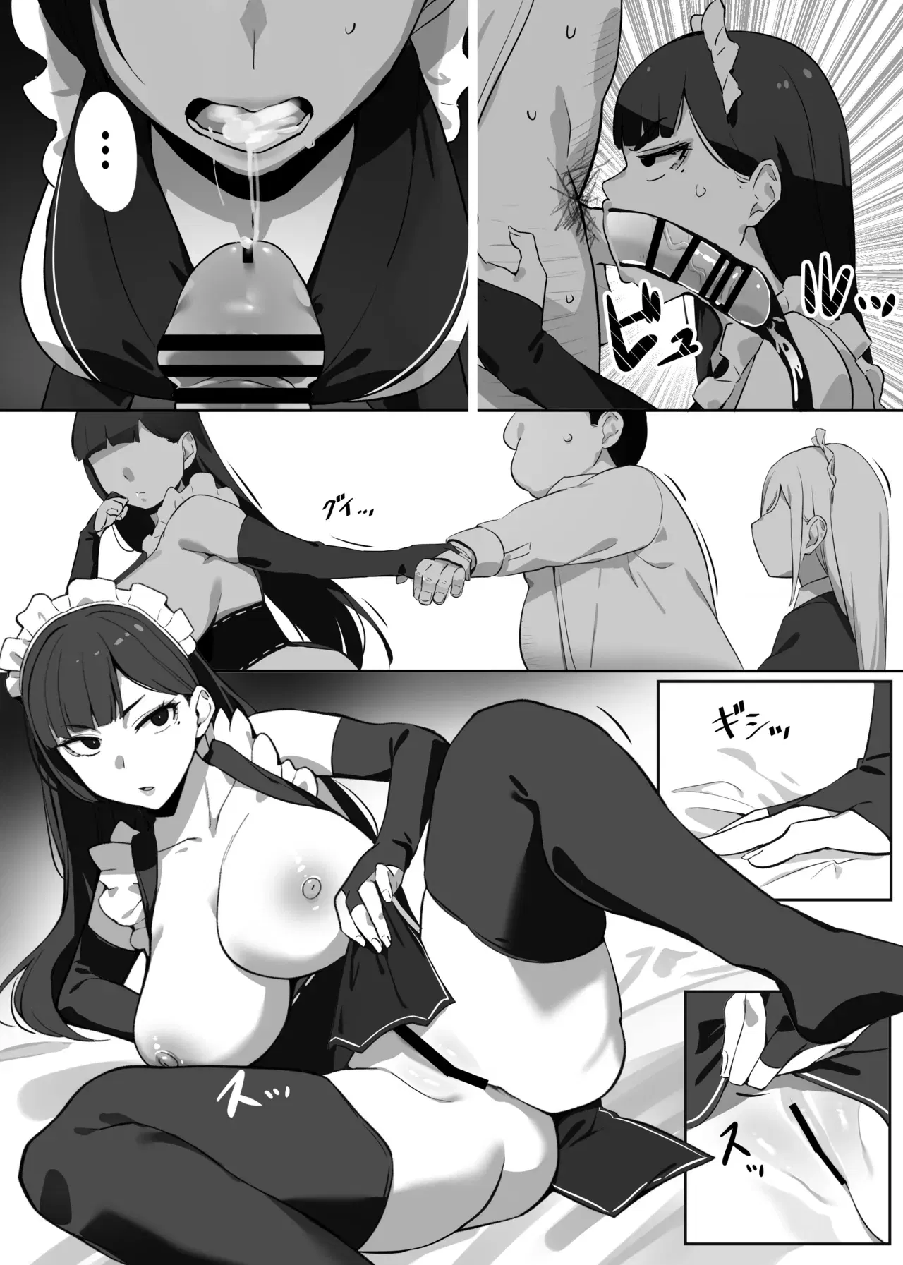 Image #113