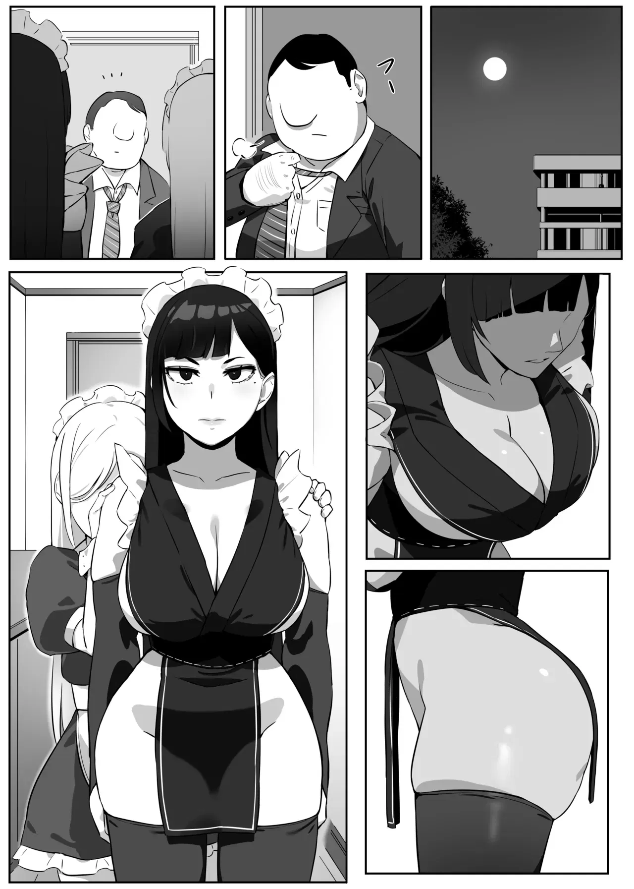 Image #116