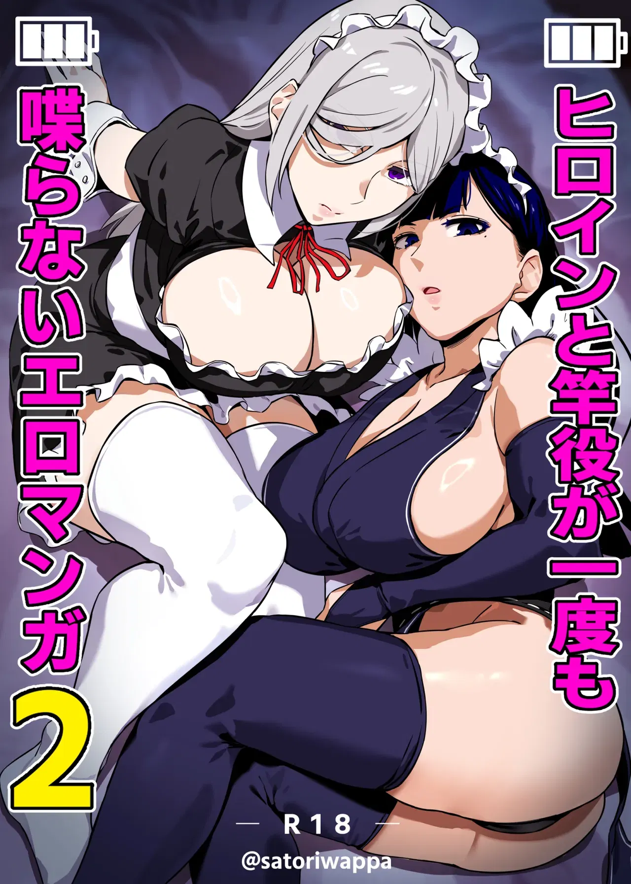 Image #117