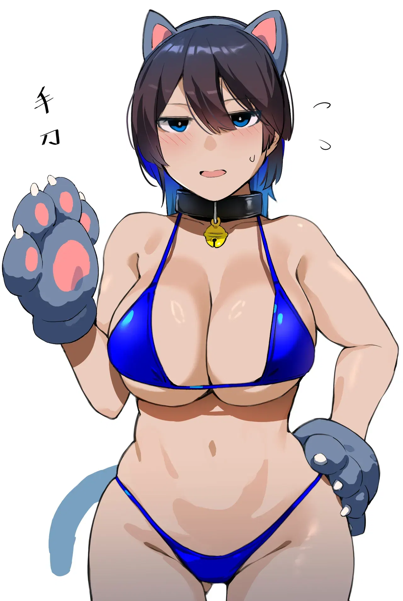 Image #177