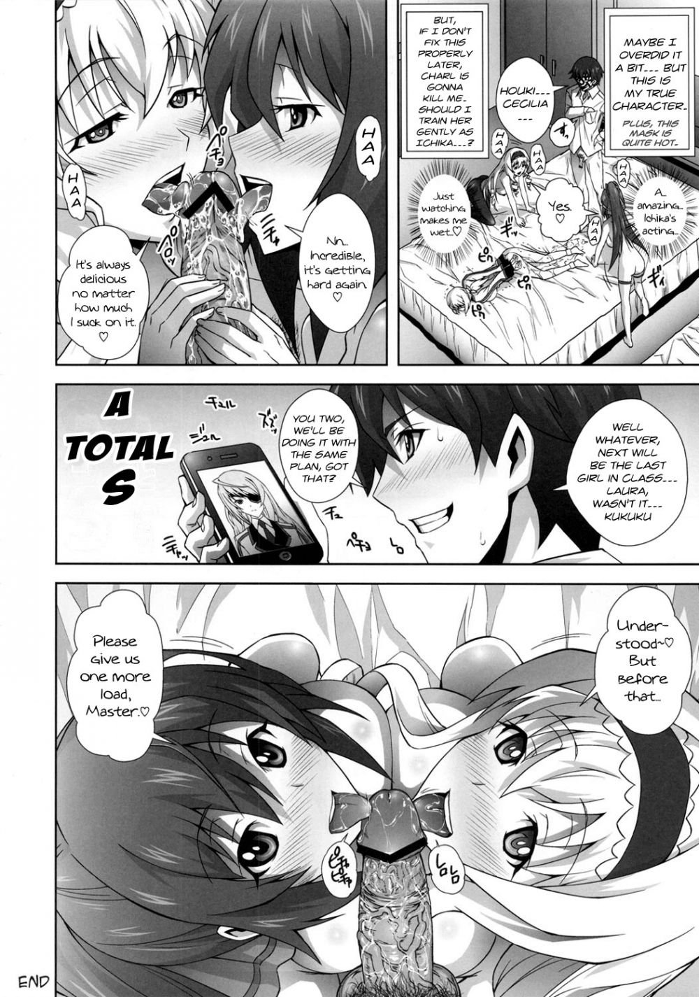 Image #19