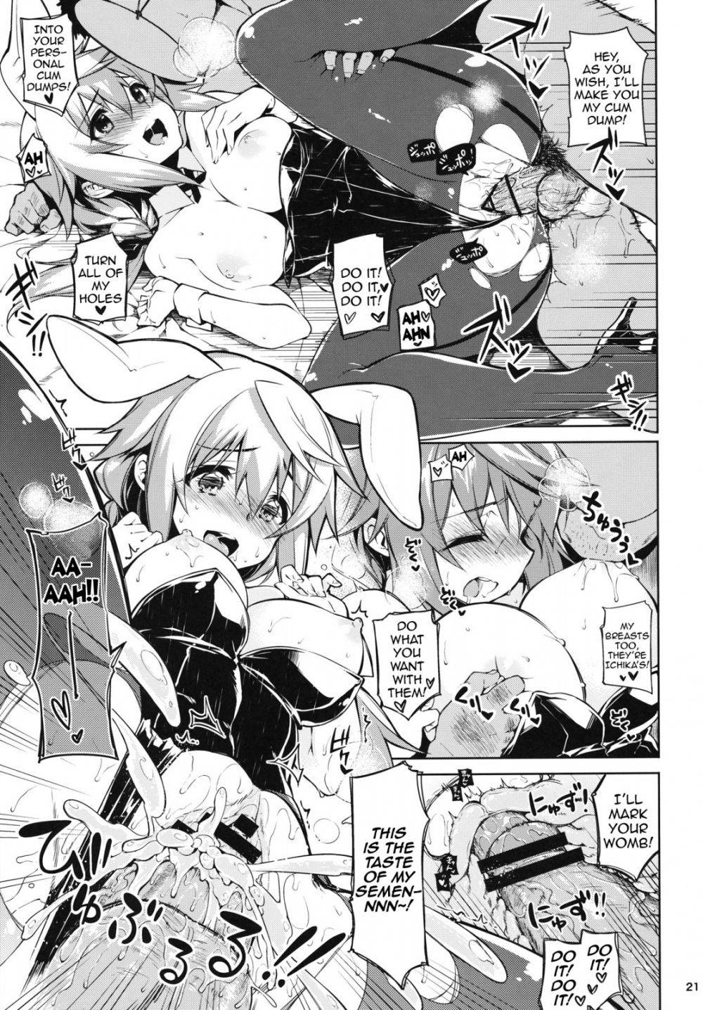 Image #20