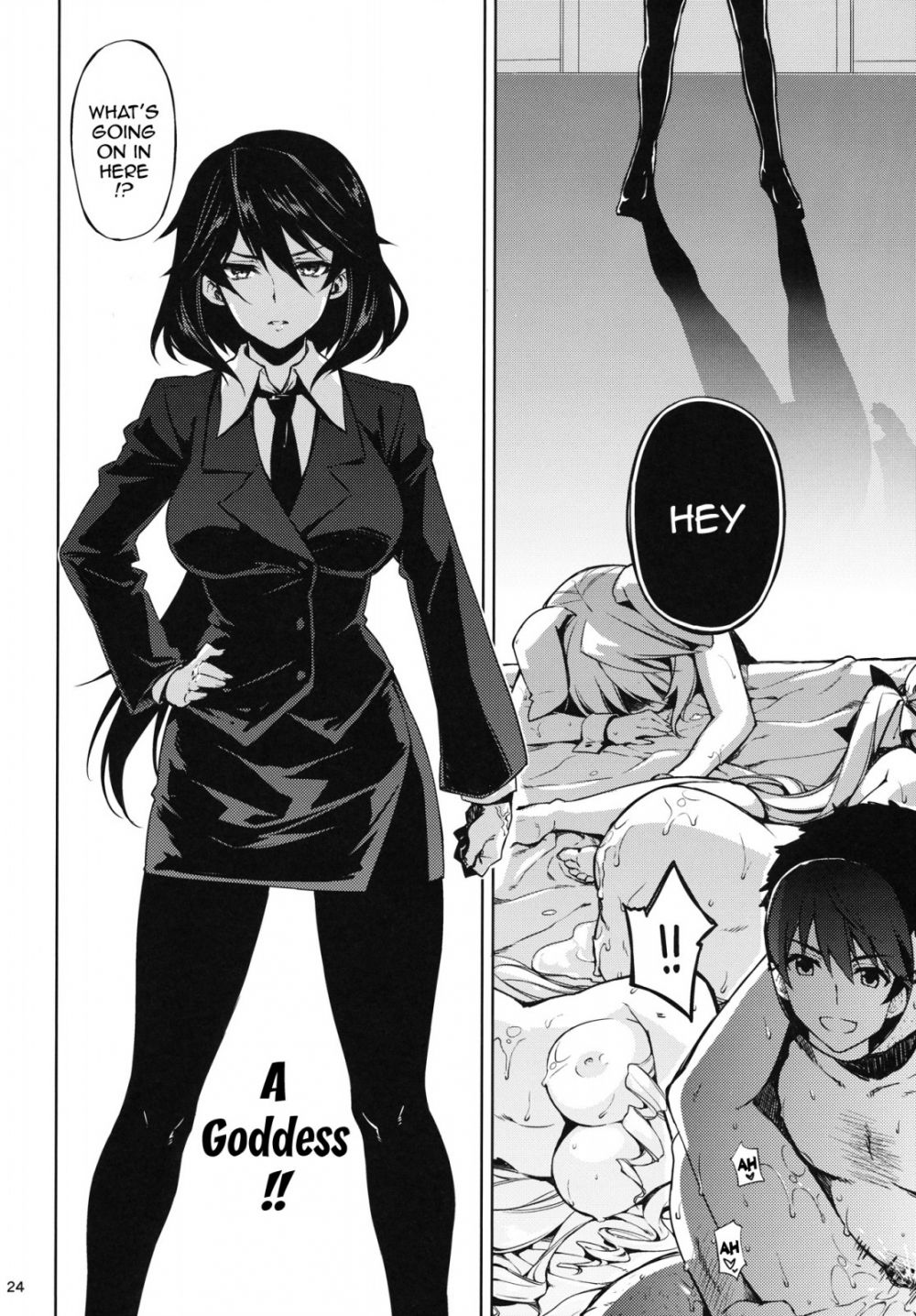 Image #23