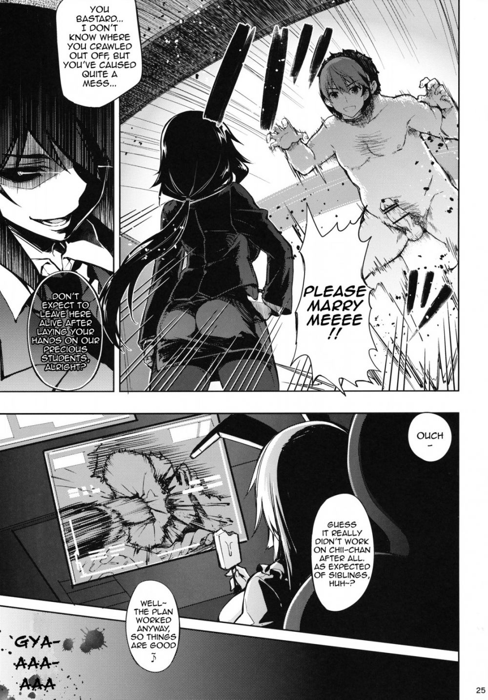 Image #24