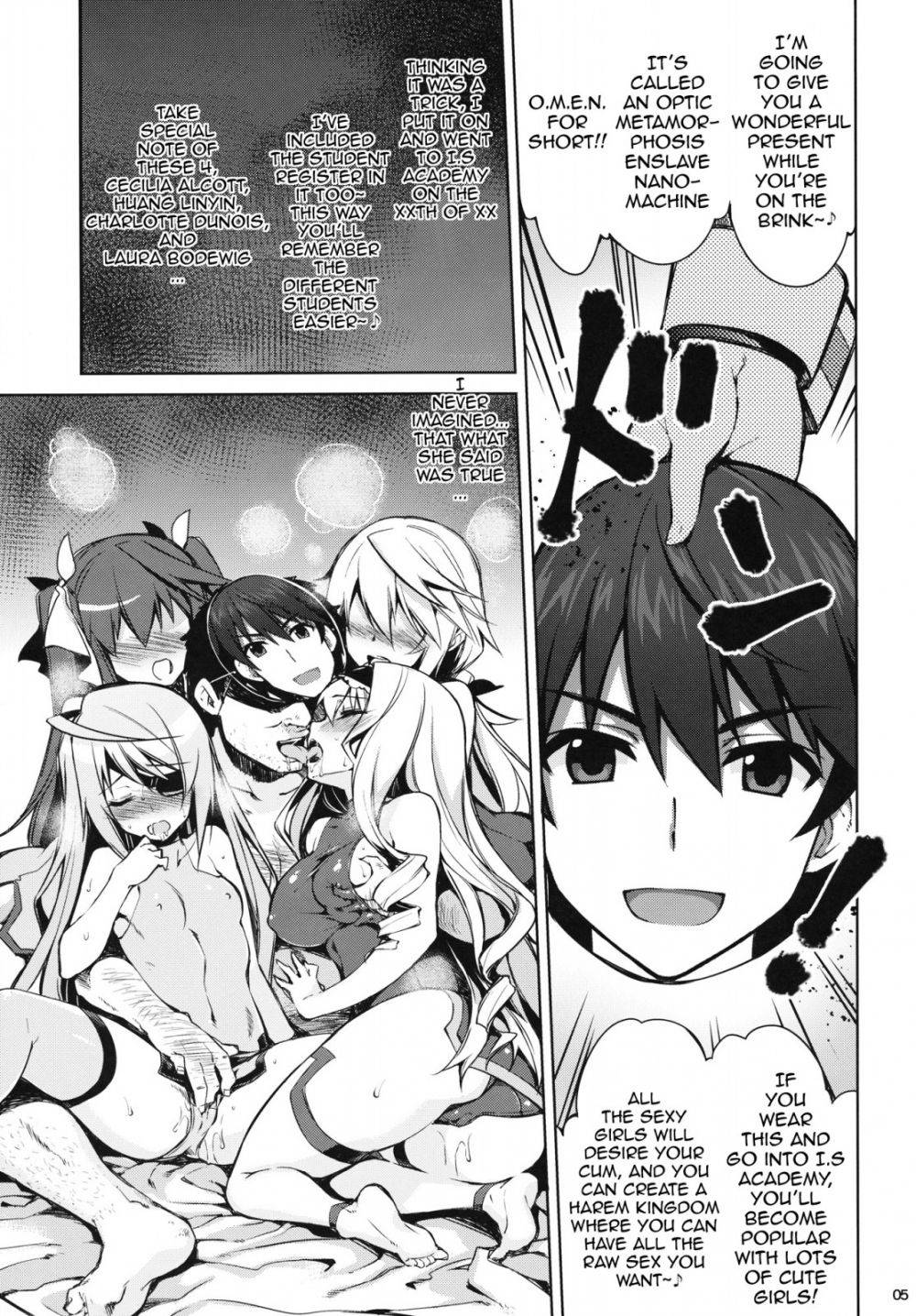 Image #4