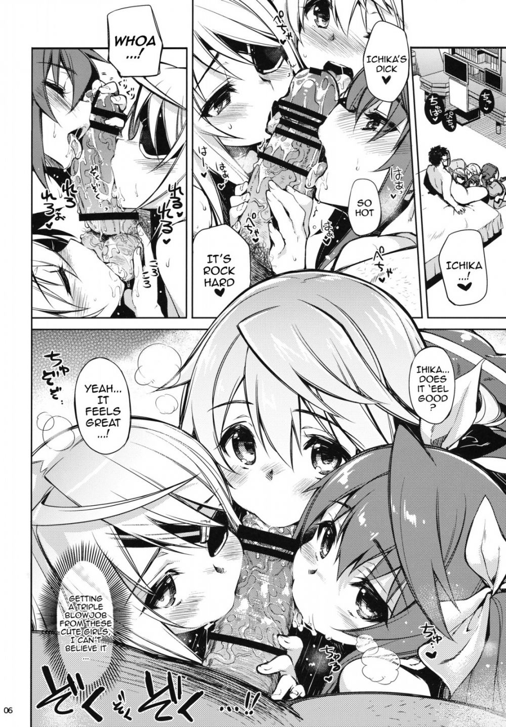 Image #5