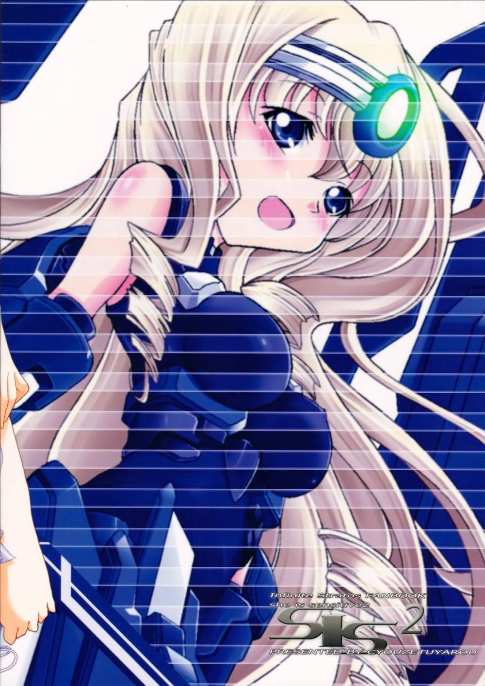 Image #2