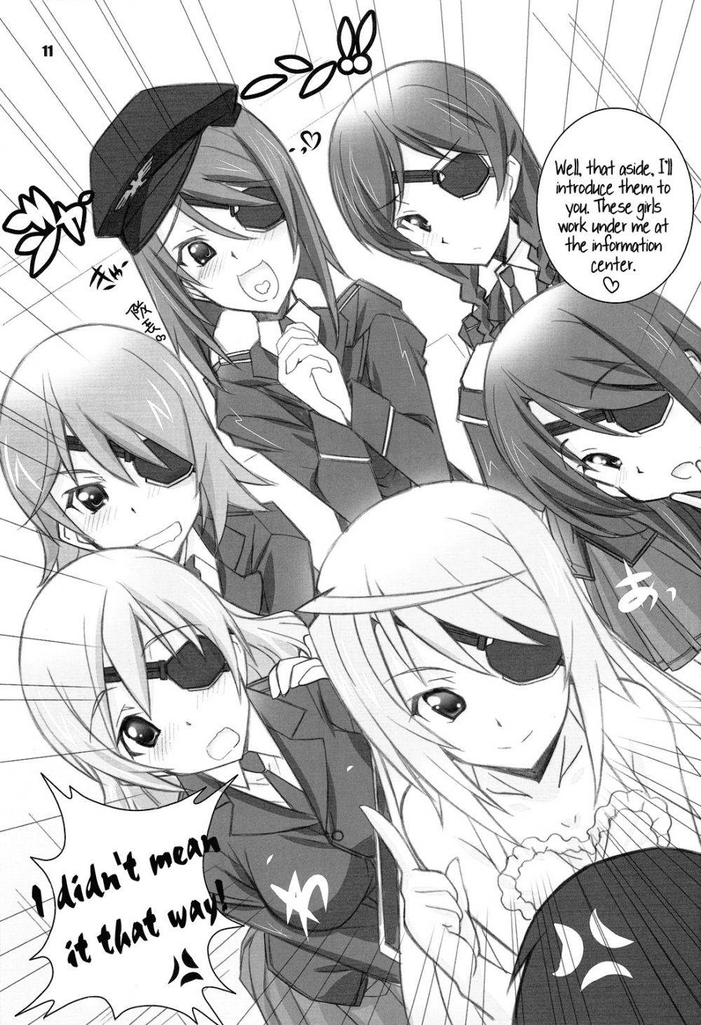 Image #10