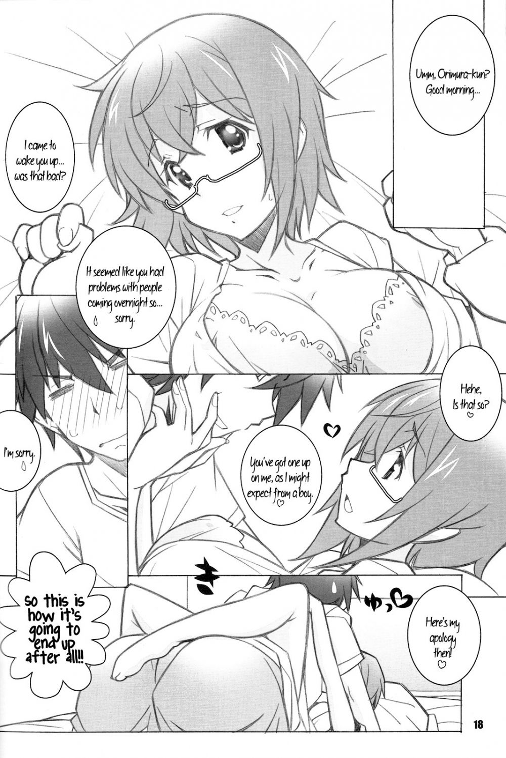 Image #16
