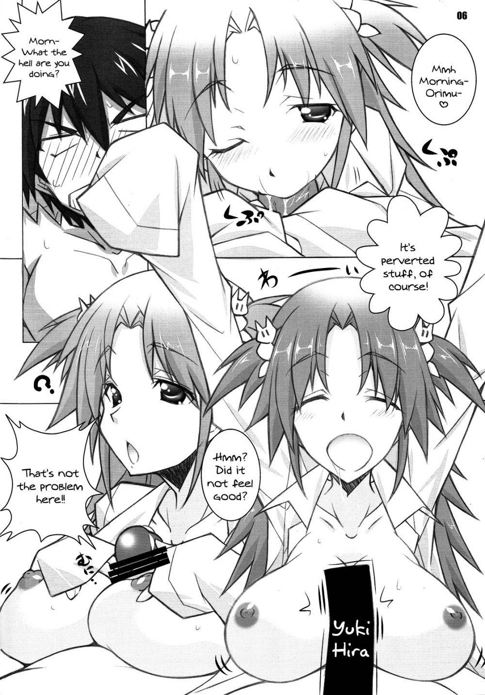 Image #5