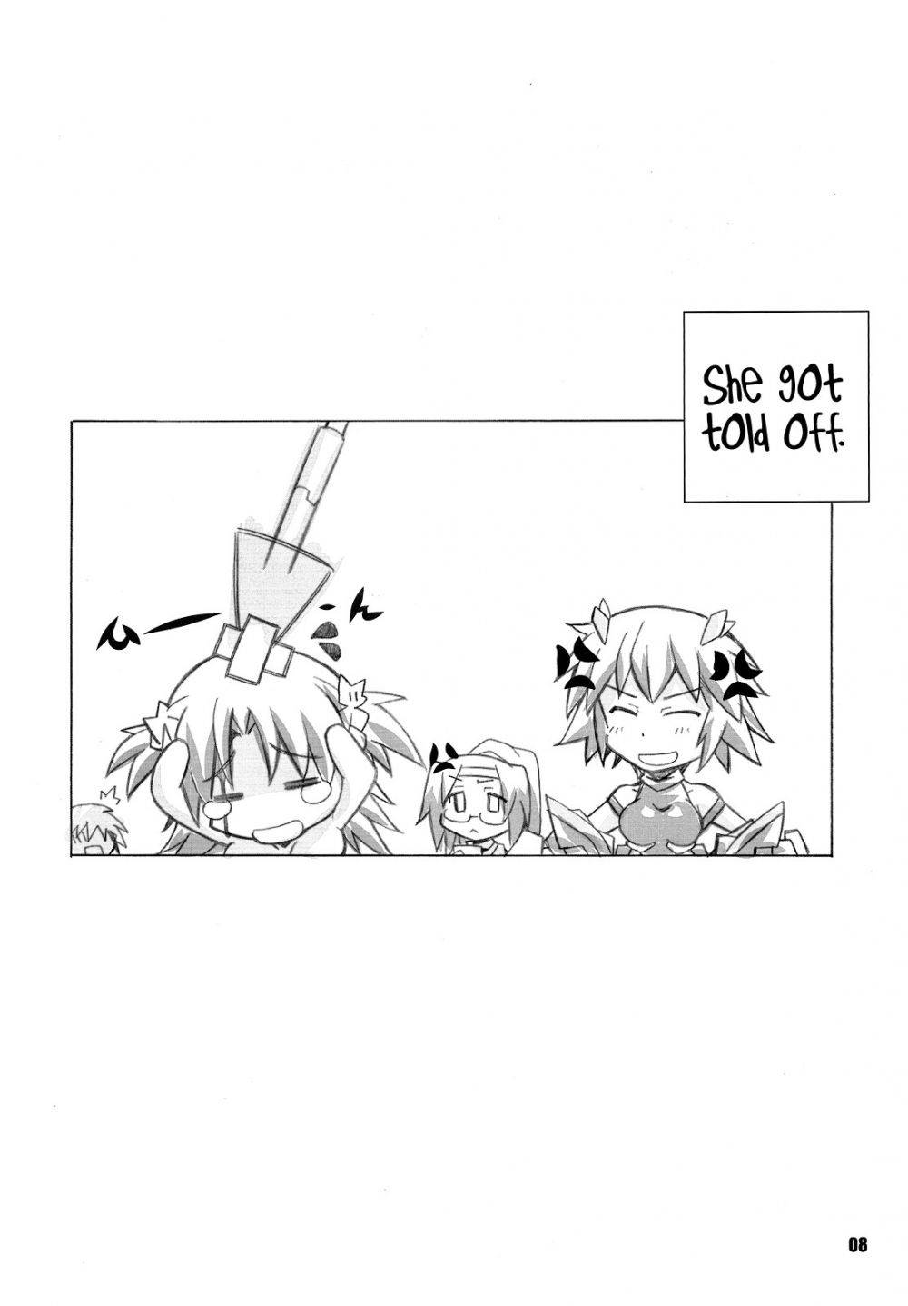 Image #7
