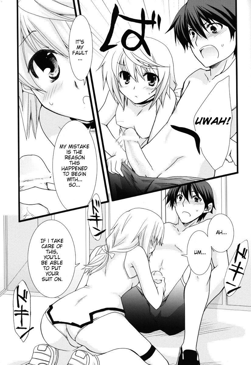 Image #12
