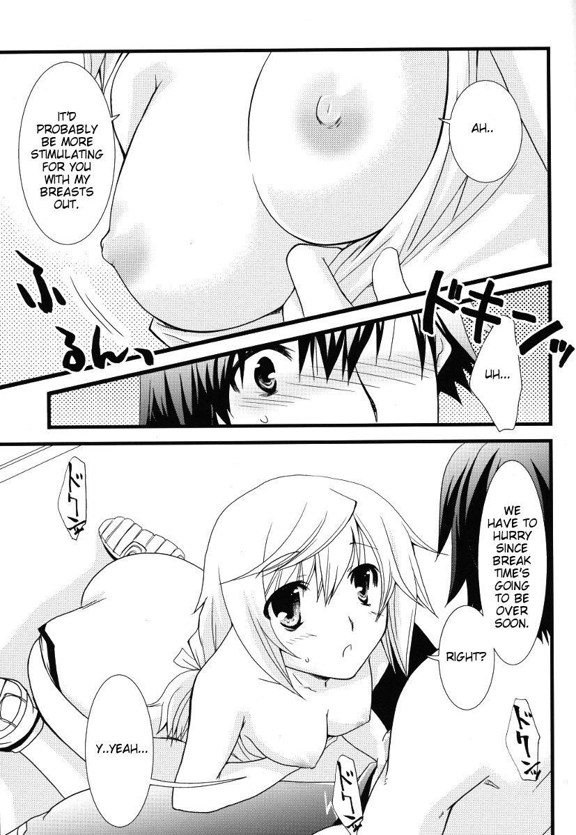 Image #14