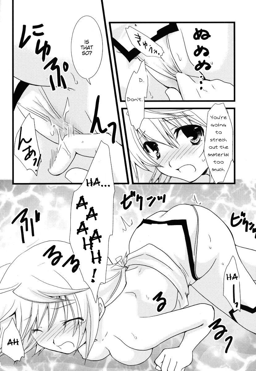 Image #21