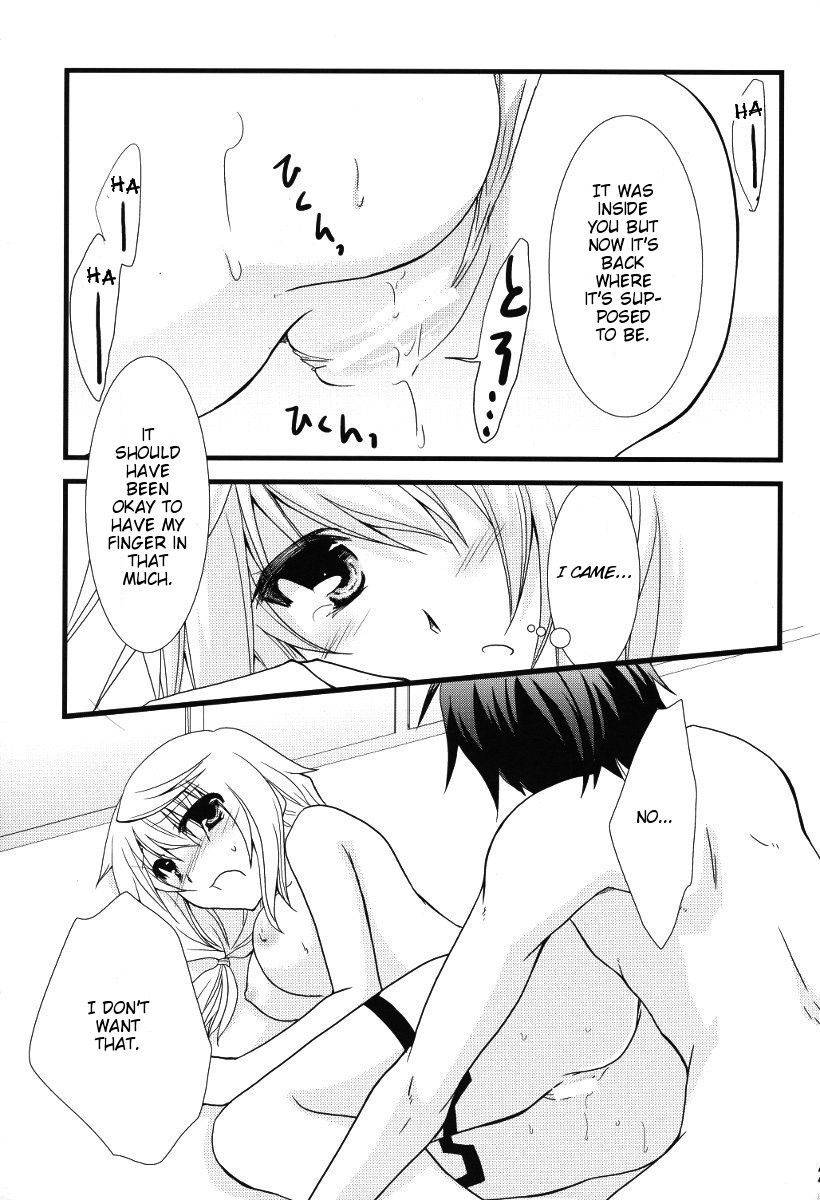 Image #22