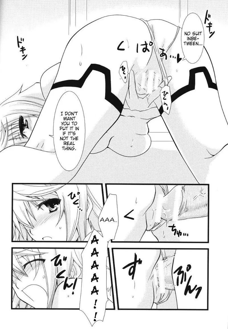 Image #23