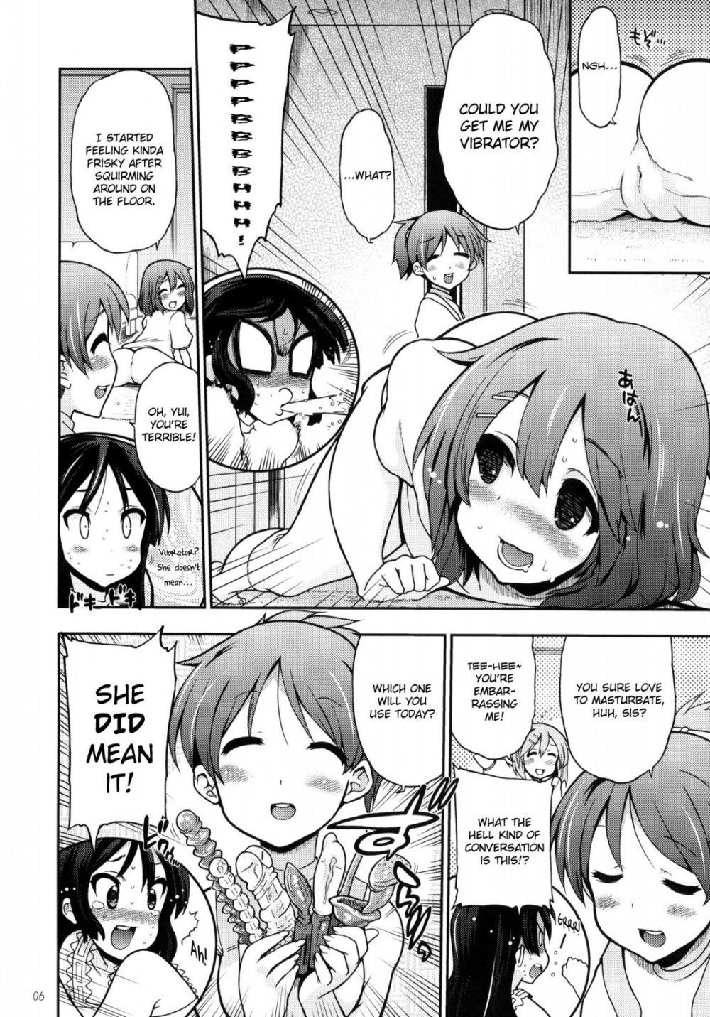 Image #5