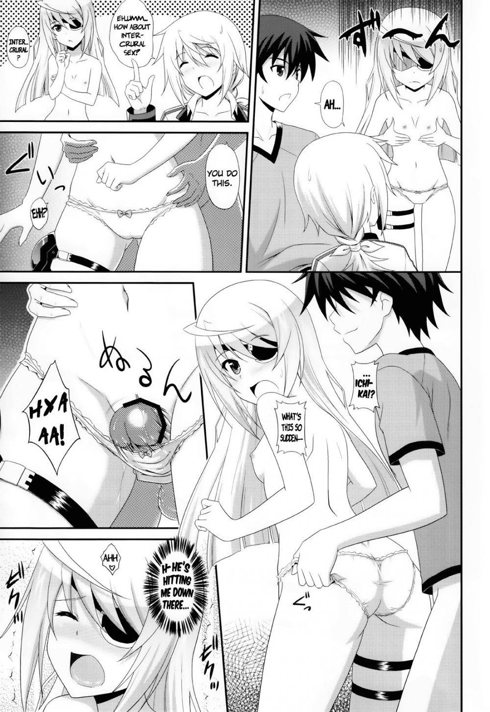 Image #7