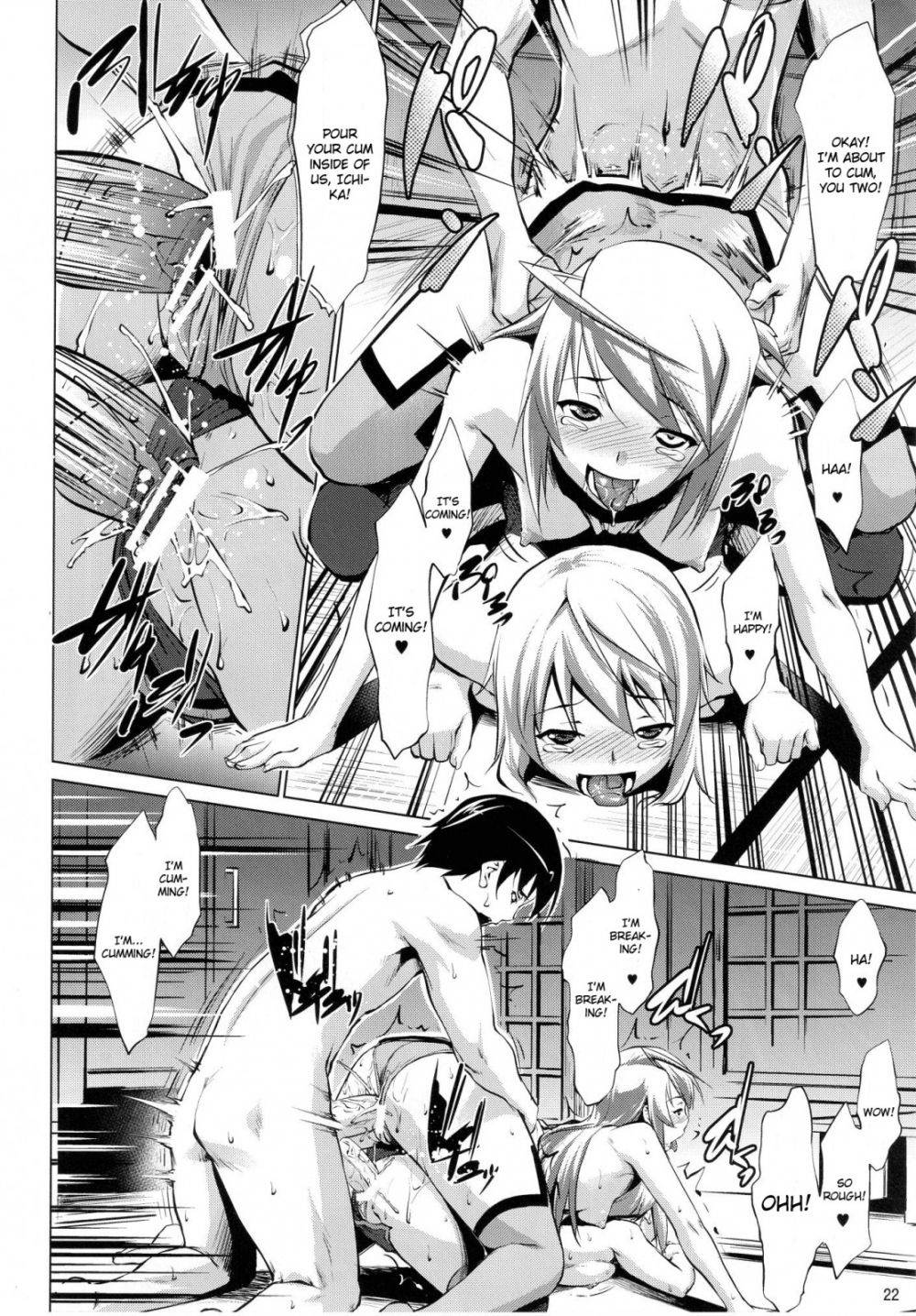Image #21
