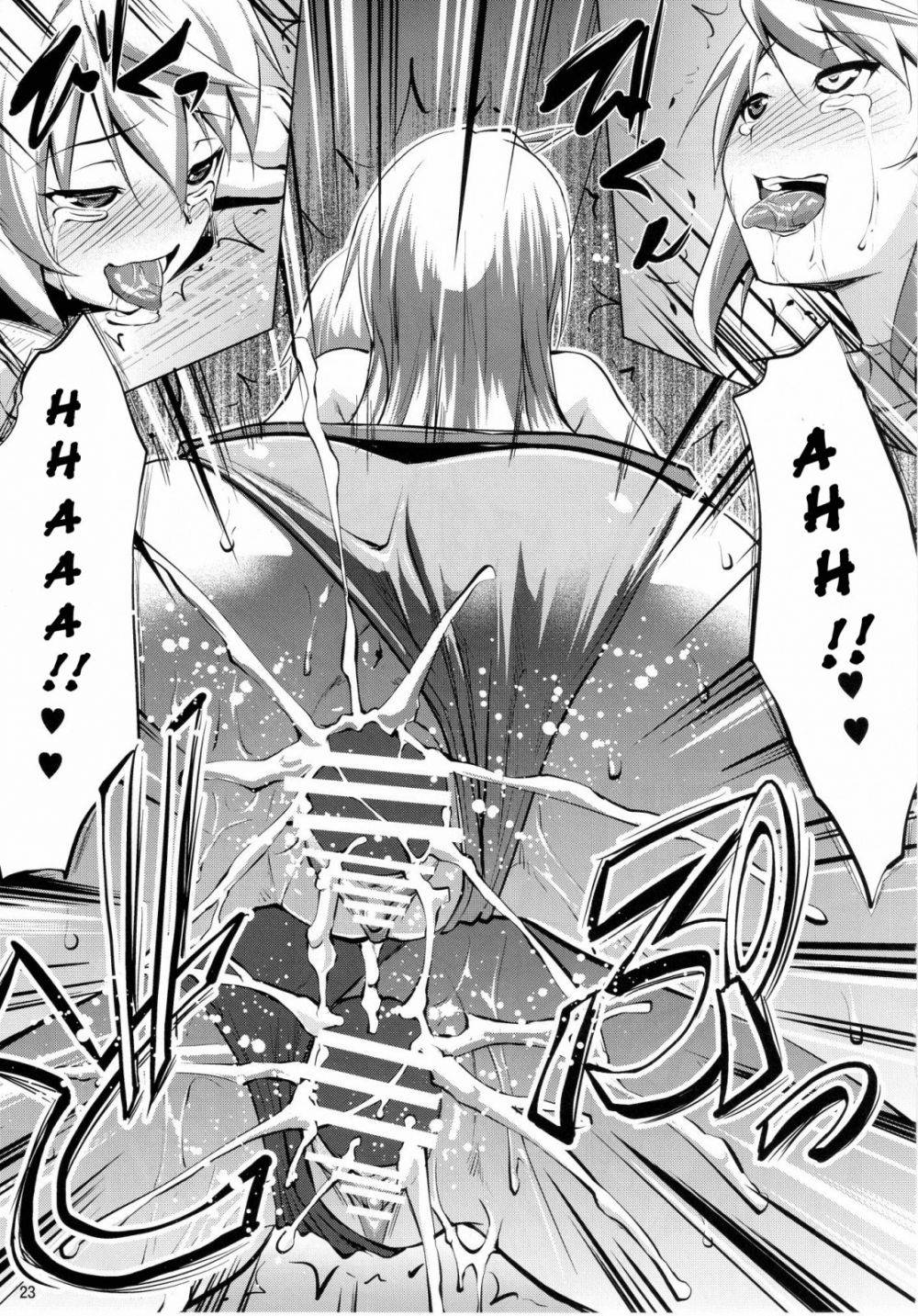 Image #22