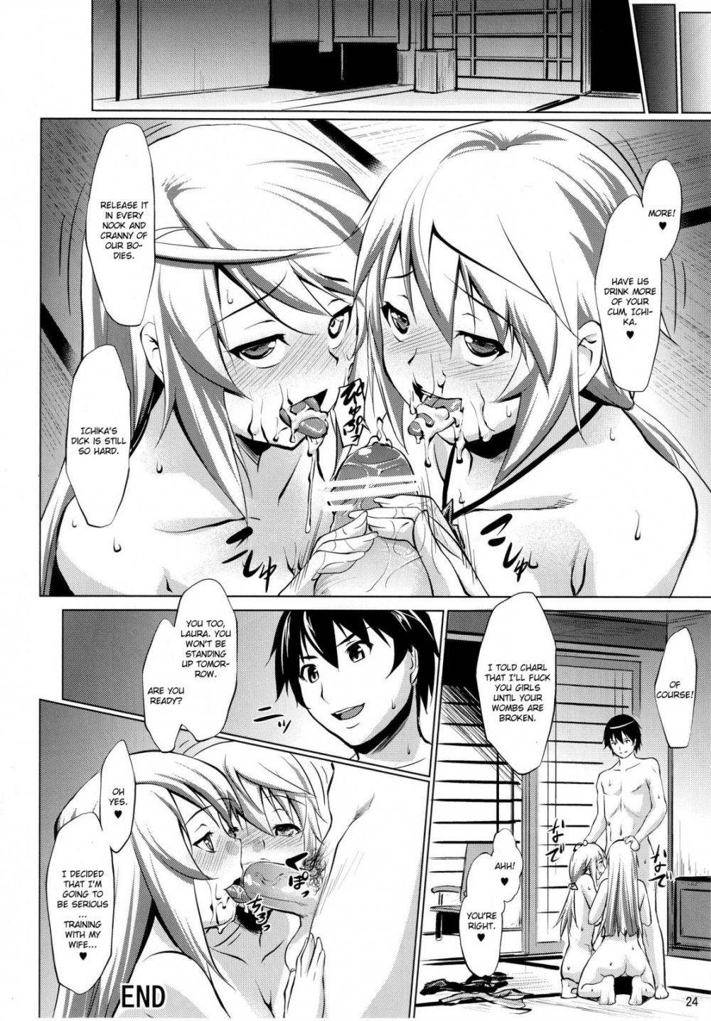 Image #23