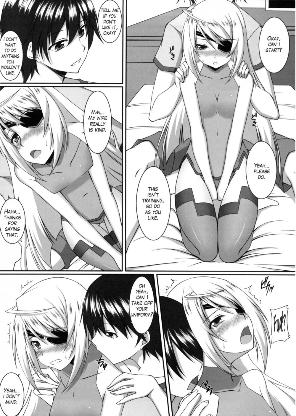 Image #11