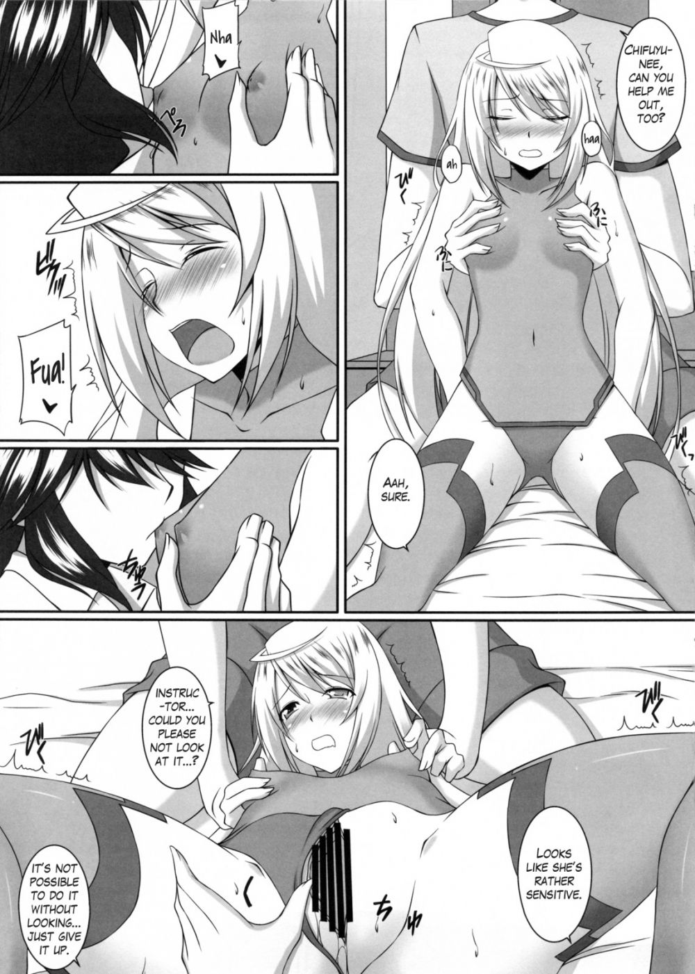 Image #12