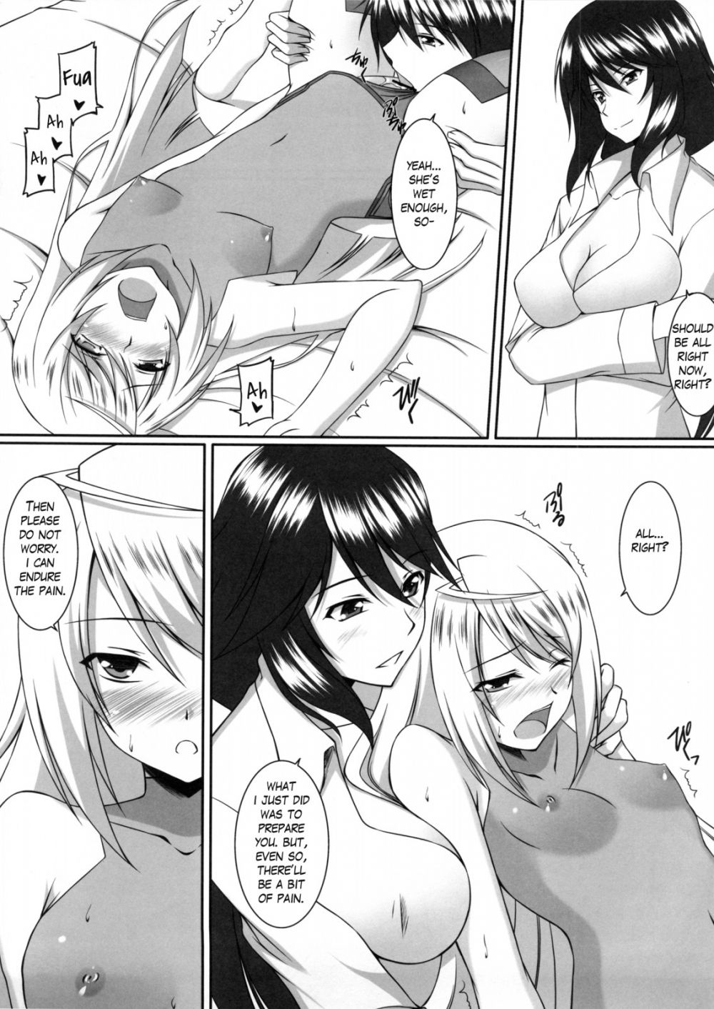 Image #14