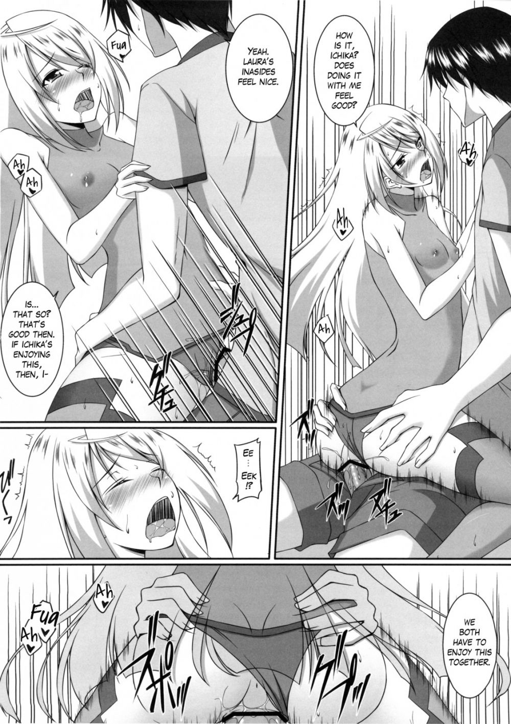 Image #17
