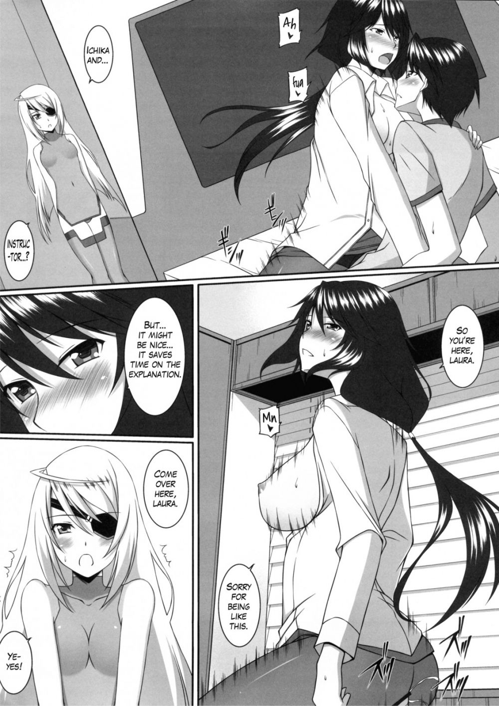Image #9