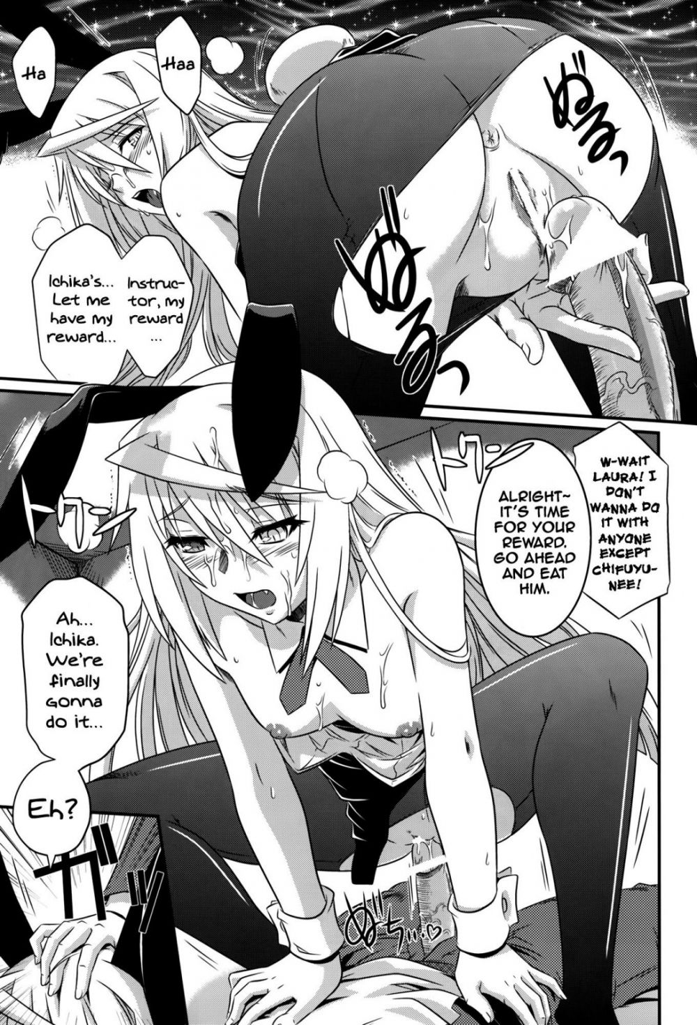 Image #10