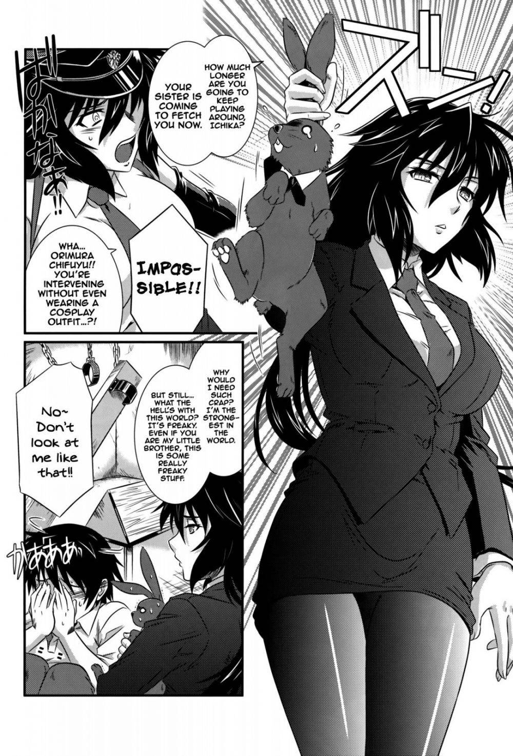 Image #11