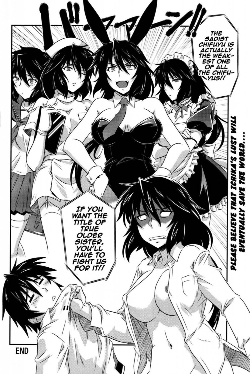 Image #19
