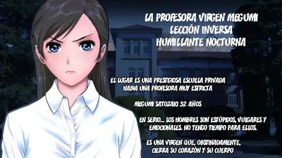 Virgin Teacher Megumi_Noche Humillante Reverse Lesson - Galería Hentai