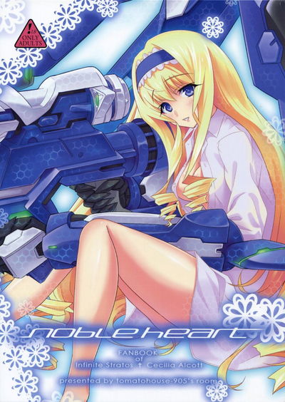 Corazón noble - Galería Hentai