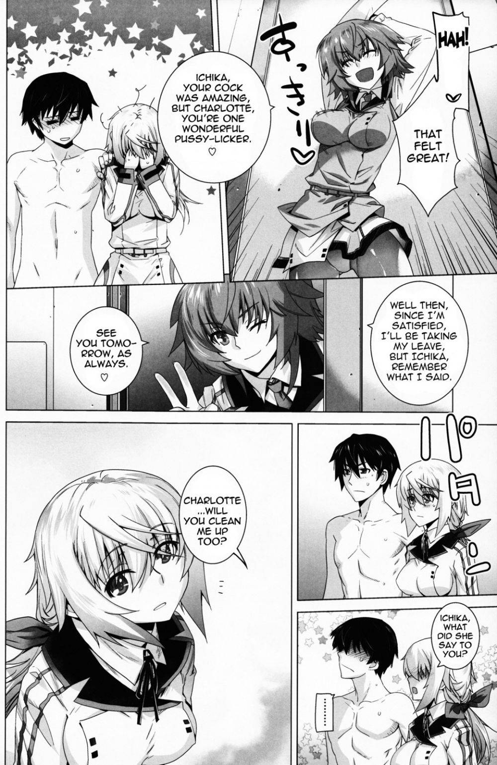 Image #23