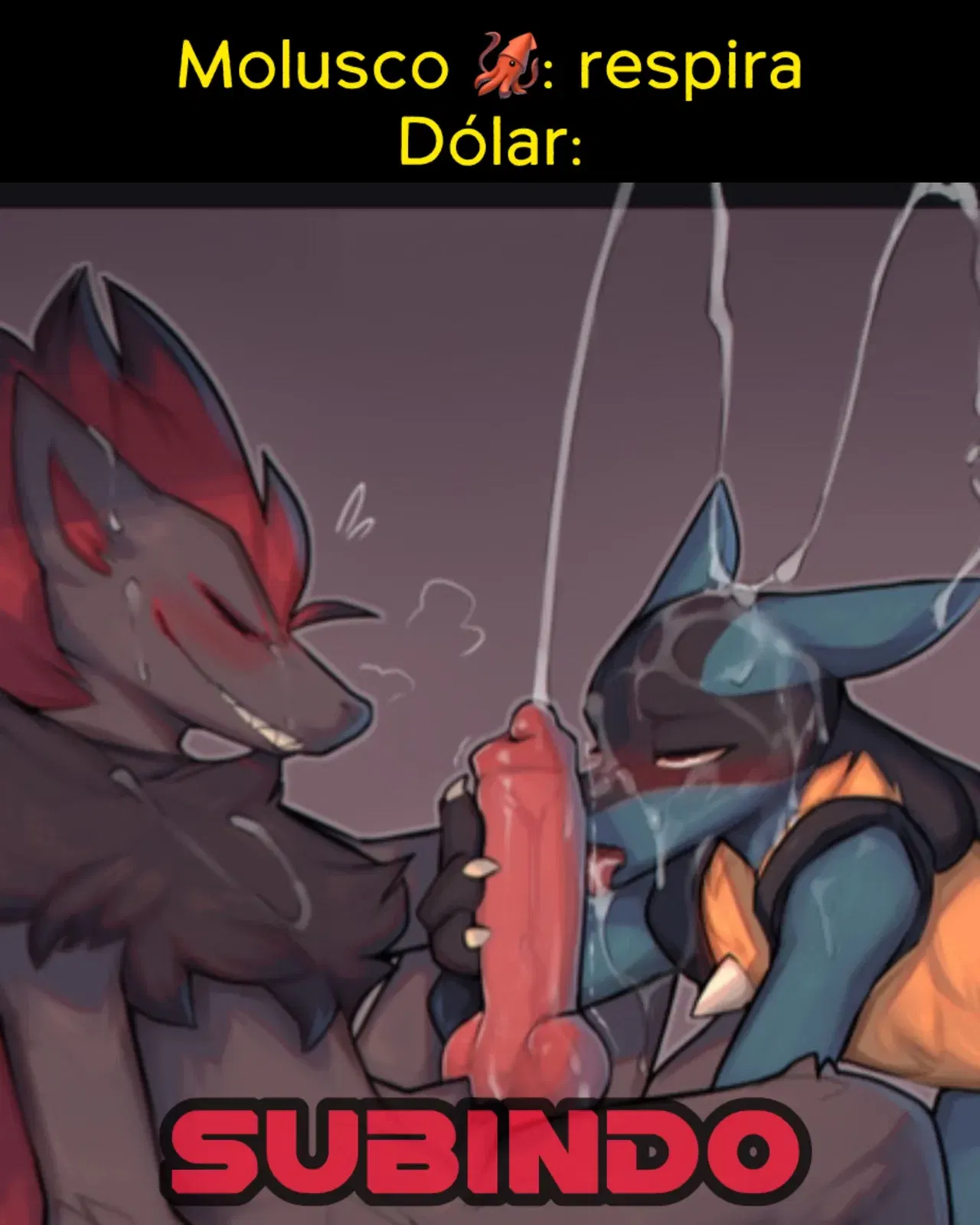 Image #451
