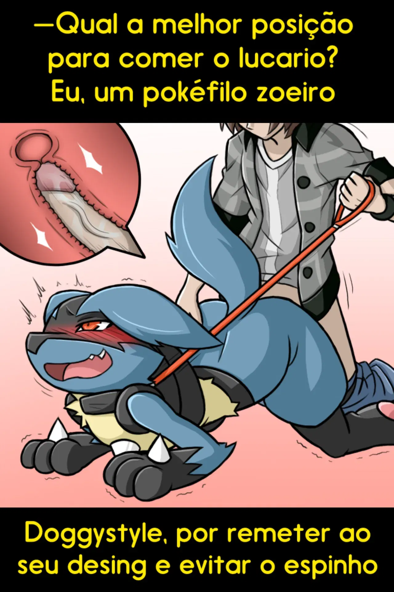 Image #552